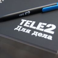 Tele2 в Приволжье удвоила объем услуг для госзаказчиков