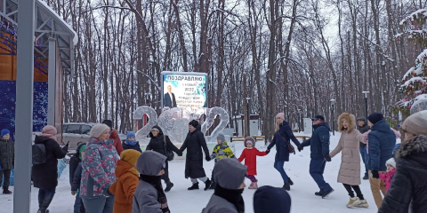 В выходные дни в парках Ульяновска пройдут спортивные и игровые программы