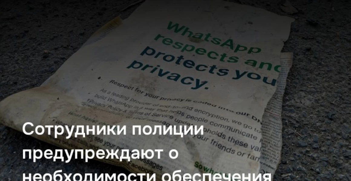 Сотрудники полиции предупреждают о необходимости обеспечения сохранности имущества в дачных домах и приусадебных участках Сотрудники полиции предупреждают о необходимости обеспечения сохранности имущества в дачных домах и приусадебных участках
