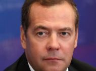 Дмитрий Медведев предложил ввести гарантированный доход для россиян