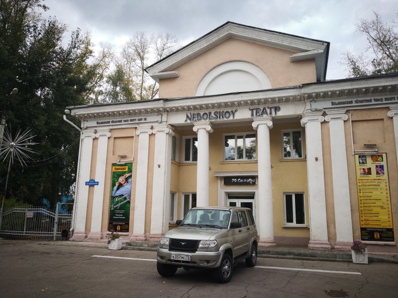 Фудкорт аквамолл ульяновск. Ульяновск куда сходить с детьми. Колесо обозрения ульяновск аквамолл. Детский игровой центр. Центр раннего развития детей.