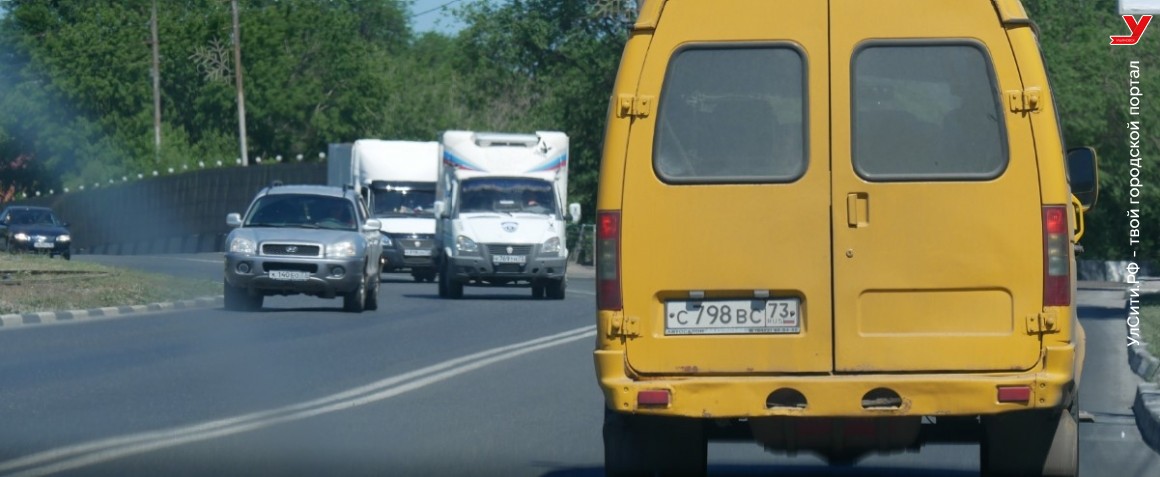 Стоимость проезда в маршрутках Ульяновска с 1 января 2019 может подорожать