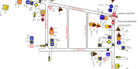 В Ульяновске перекроют перекрёсток улиц Автозаводской и Александра Невского