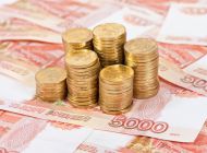 График получения пенсий изменится 1 мая 2021
