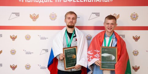 Ульяновцы стали победителями и призёрами престижных конкурсов «Молодые профессионалы» и «Евразийский чемпионат»