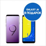 «МегаФон» дарит второй Samsung