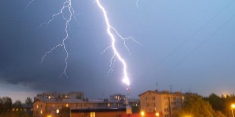 На Ульяновск надвигается непогода
