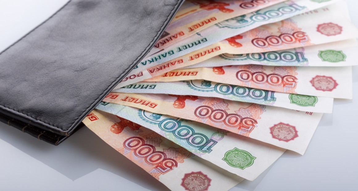1 октября 2019 года госслужащим поднимут зарплату 1 октября 2019 года госслужащим поднимут зарплату