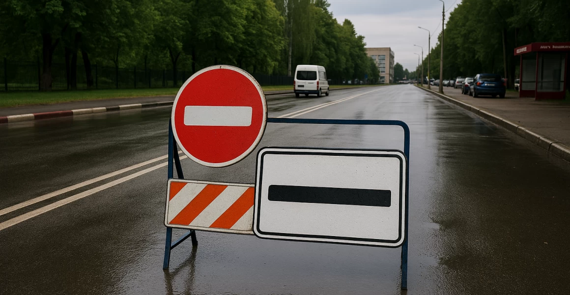 Сабантуй с ограничениями: в Ульяновске перекрыли улицу Ипподромная Сабантуй с ограничениями: в Ульяновске перекрыли улицу Ипподромная