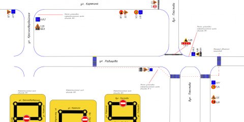 В Ульяновске на полтора месяца перекроют движение по бульвару Пластова
