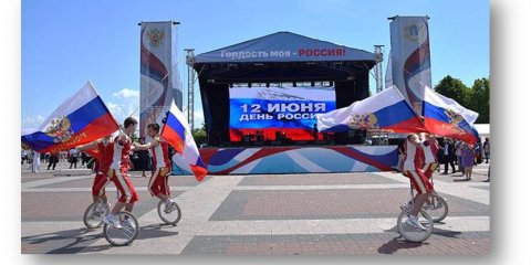 Первый в Поволжье чемпионат по киберспорту в виртуальной реальности, мастер-классы от олимпийских чемпионов, речное шоу и фейерверк: программа Дня Рос