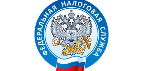 Гражданам, подвергшимся воздействию радиации вследствие катастрофы на Чернобыльской АЭС, предоставляются льготы по имущественным налогам