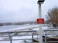 В Ульяновске запрещается выход на лёд