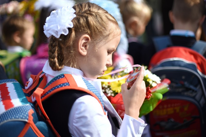 Ульяновск отметит "День народного единства" 4 ноября 2018