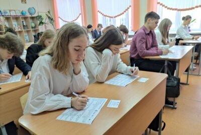Десять ульяновских выпускников сдали ЕГЭ по обязательным предметам на высший балл