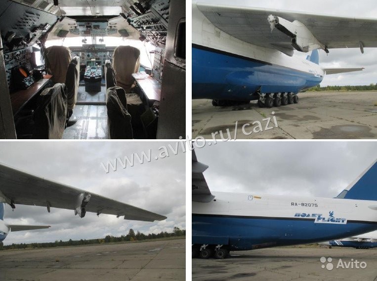 Самолет ннадо? «Руслан» в Ульяновске продают через avito за 833 млн.