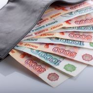 Игрушечные деньги "банка приколов" могут быть запрещены в России