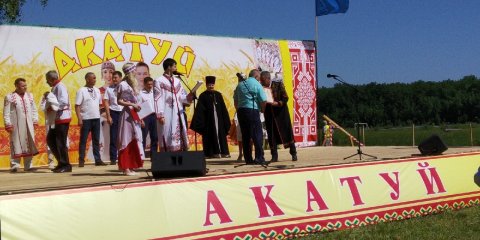 21 мая ульяновцев приглашают на Акатуй и праздник дружбы народов
