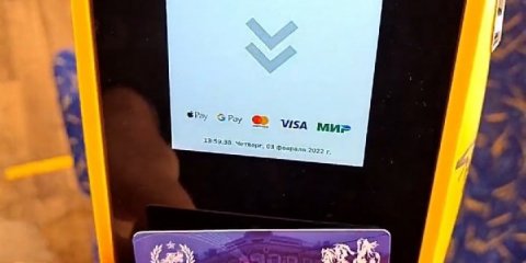 Весь электротранспорт Ульяновска оснастят терминалами безналичной оплаты проезда