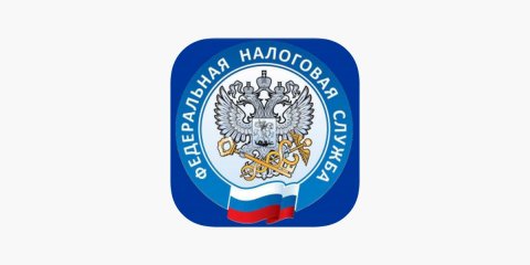 Многодетным семьям предоставляются льготы по имущественным налогам