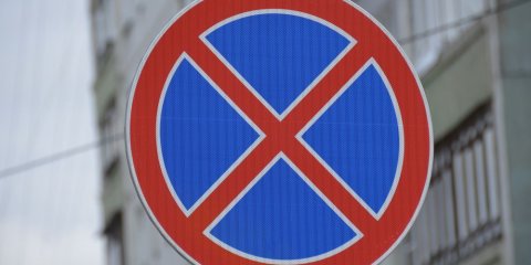 На 19 улицах Ульяновска запретят остановку