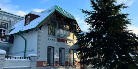 Место 1