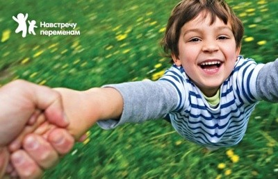 Ульяновские абоненты Tele2 пожертвовали на проекты в сфере детства более 50 тысяч рублей
