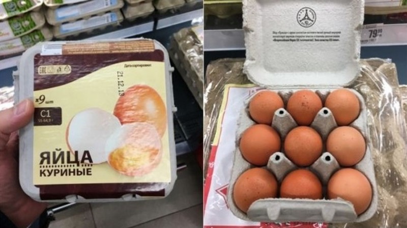 Запретить 9 яиц и 900 мл.молока предлагают чиновники Думы