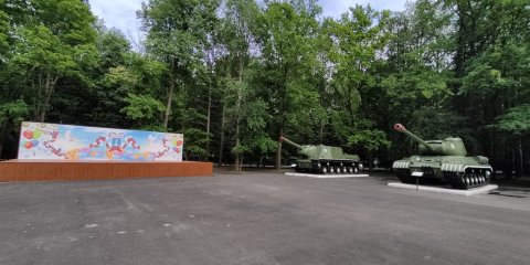 В парке Победы завершены ремонтные работы