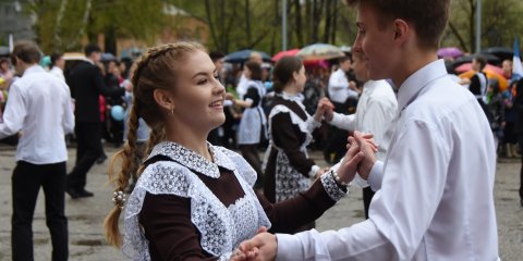 Ульяновская гимназия №44 отметила своё 125-летие