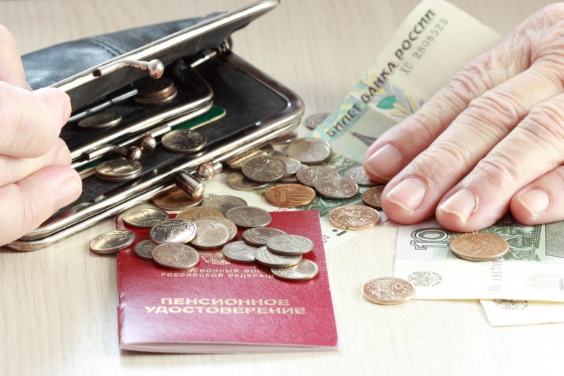 Единовременная выплата 5000 рублей в 2019 г. положена не всем пенсионерам