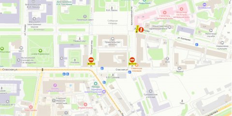 В пятницу в центре Ульяновска ограничат движение транспорта