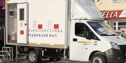 Ульяновцев приглашают в мобильный пункт вакцинации