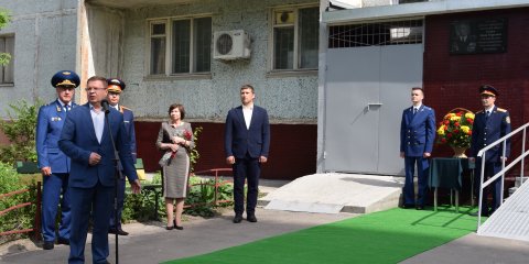 В Ульяновске открыли улицу Абрама Разника