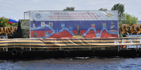 По Волге в Ульяновск прибыл «Паром Памяти»