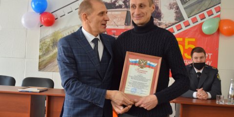 Засвияжское трамвайное депо отметило 55 лет со дня основания