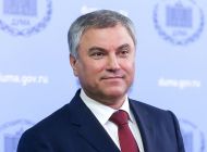 Закон, который ждали все граждане России принят
