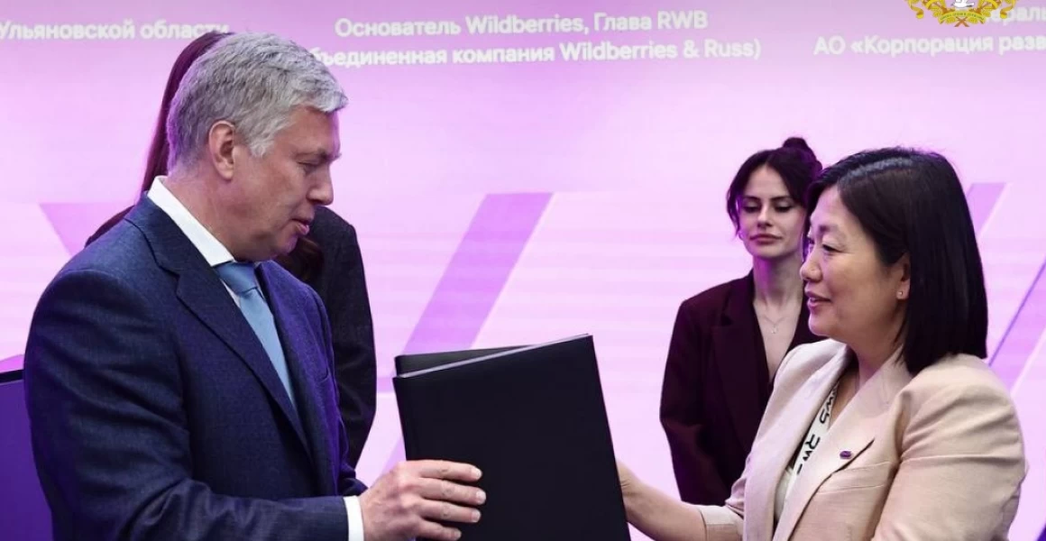В Ульяновской области построят логистический центр Wildberries В Ульяновской области построят логистический центр Wildberries