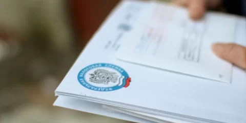 Не откладывайте уплату начисленных сумм имущественных налогов