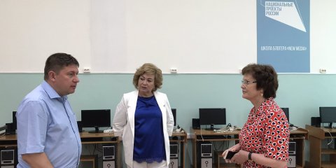 Более шести тысяч ульяновских школьников стали участниками федерального проекта «Успех каждого ребенка»
