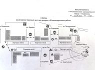 11 марта в Ульяновске перекроют проспект Гая