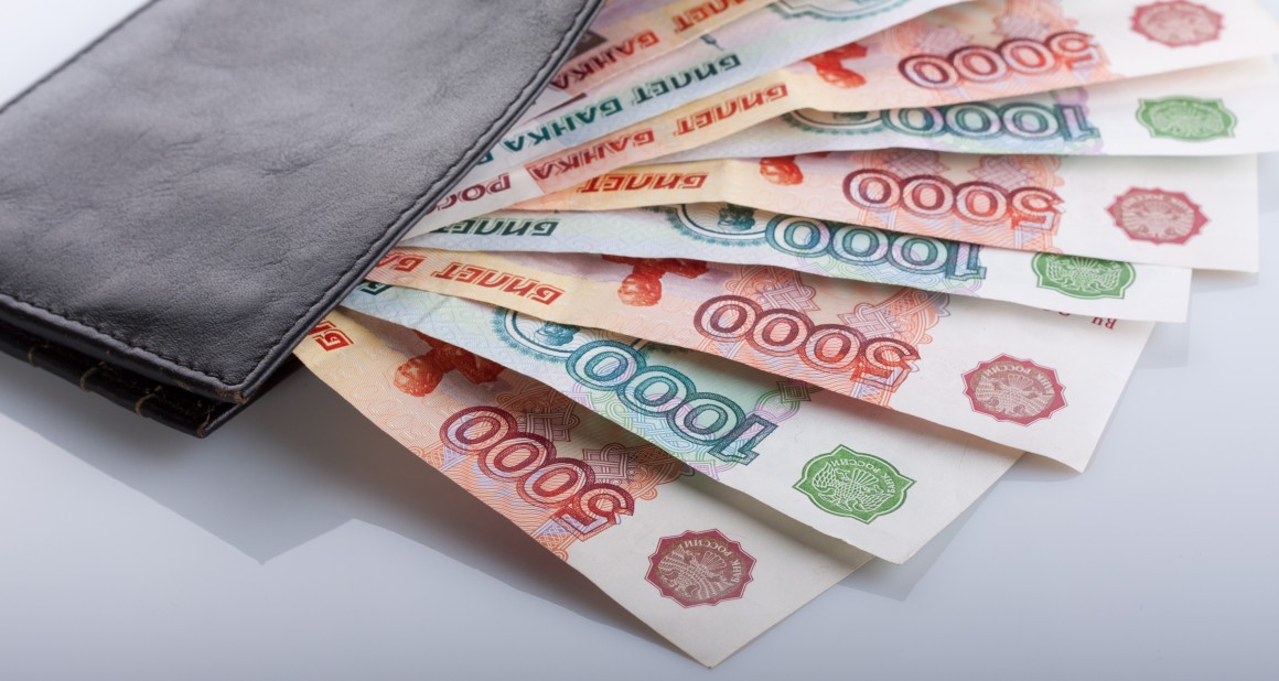 В России появится новый налог: 6% с каждой зарплаты В России появится новый налог: 6% с каждой зарплаты