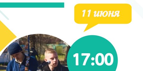Авторские хиты и оригинальные кавер-версии: в Ульяновске стартовал сезон музыкальных концертов под открытым небом