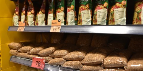 Ульяновские власти разрабатывают дополнительные меры по поддержке граждан и бизнеса в условиях санкций