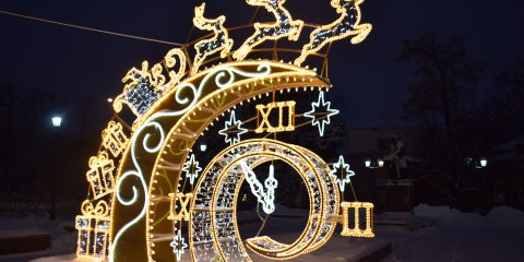 Онлайн-трансляция штаба по комплексному развитию города Ульяновска