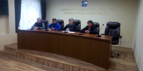 Для проведения частичной мобилизации в установленные сроки районные администрации Ульяновска работают в усиленном режиме