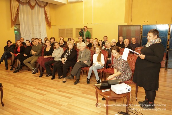 Ульяновский драматический театр реализует ряд просветительских проектов