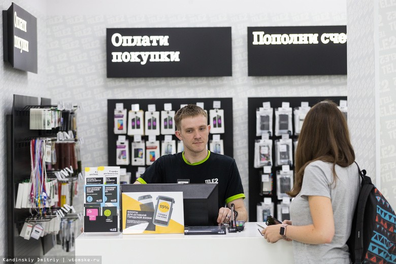 Жители Приволжья совершают переводы и погашают кредиты в салонах связи Tele2