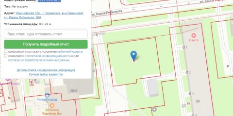 Администрация Ульяновска проверит огораживаемый забором участок на улице Карла Либкнехта