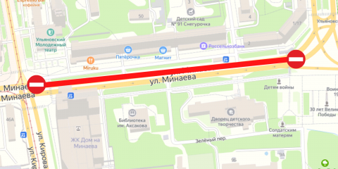 Сельскохозяйственная ярмарка 2 апреля пройдёт на улице Минаева